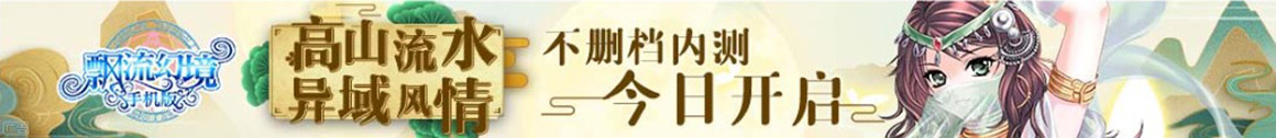 熱點快報